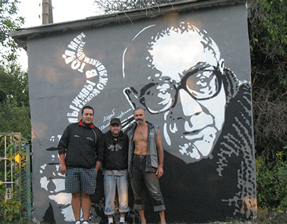 Graffiti of Philosopher, Nova Haleshchyna Ukraine 2015