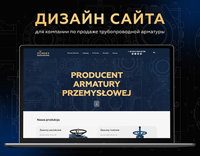 Дизайн сайта для польской компании