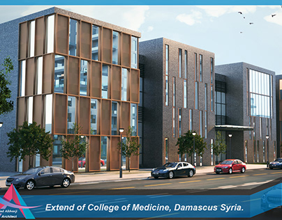 Extend of College of Medicine, Damascus Syria.