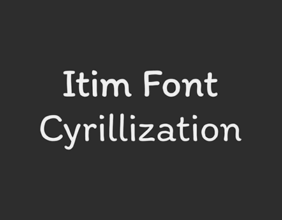 Itim Font Cyrillization