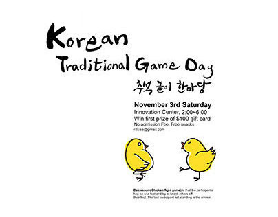 Korean Traditional Game Day