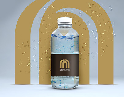Majid Al Futaim - Drinking Water Bottle Design