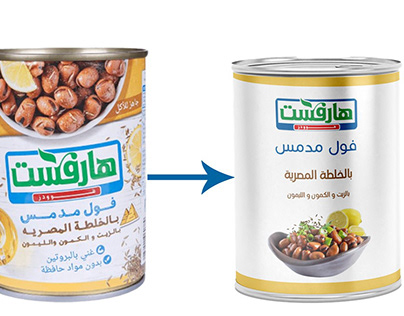 Smart Minimalism Packaging design for "Harvest beans"