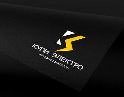 Logo for "Купи - Электро" ( Electronic WebStore )
