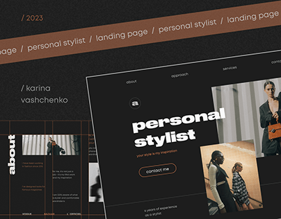 Project thumbnail - Landing page | Personal stylist