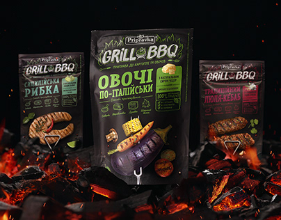 Grill & BBQ — Spice Series Packaging Design