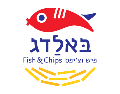 BaLaDag - Fish & Chips Restaurant Branding