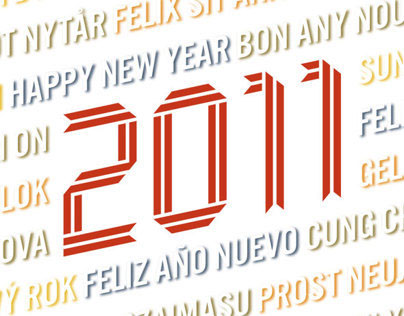 2011 New Year's Card