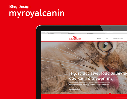 Blog Royal Canin by Flip New Media