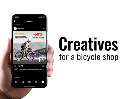 Creatives for a bicycle shop