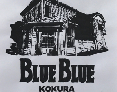 BLUE BLUE KOKURA