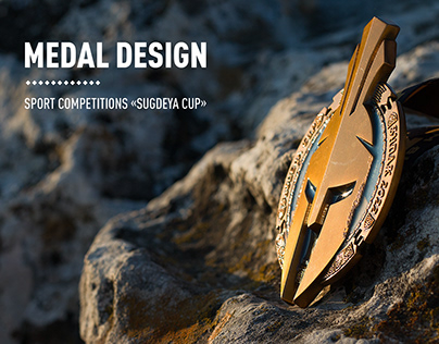 Medal design | Sport competition 2022