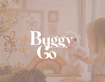 Buggy Go Baby Store Identity