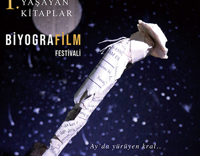 Movie Festivall Poster
