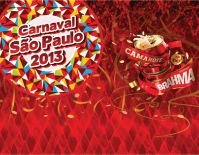 Camarote Brahma - Carnaval SP 2013