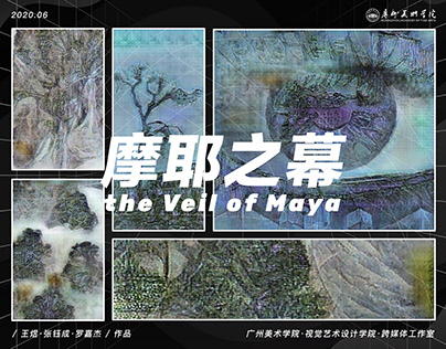 摩耶之幕/ the Veil of Maya