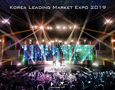 Korea Leading Market Expo 2019 stage design