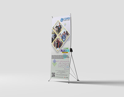 X Stand Banner Design For CDRS Ofiice