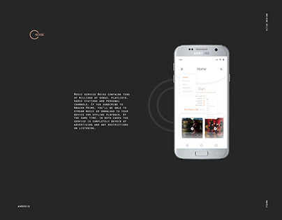 Music application NOISE for Android