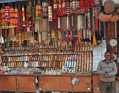 Indian Street Shop