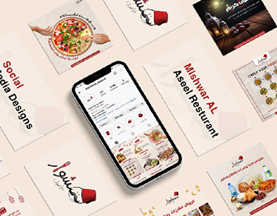 Social Media designs for Mishwar Al-Aseel Restaurant