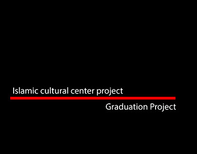islamic culture center