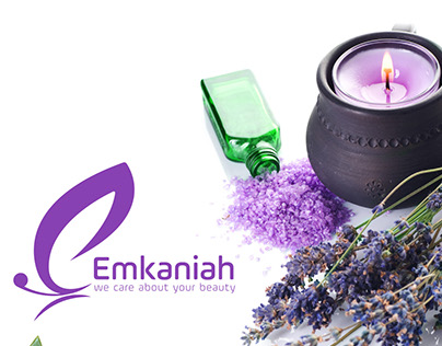 Emkaniah logo