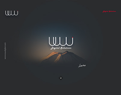 WUU Production Logo Design