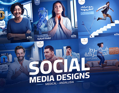 Social Media Designs | Andalusia Hospitals