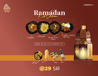 Ramadan Combo Meal Offer