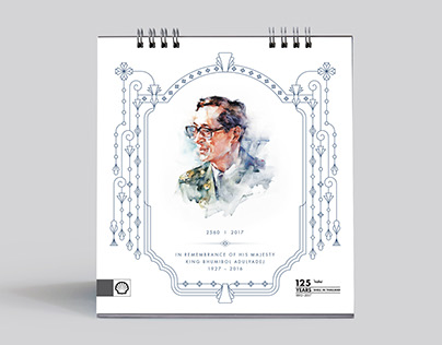 In Remembrance of His Majesty King Bhumibol Adulyadej