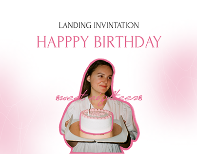 Сайт приглашение на день рождения | landing invitation