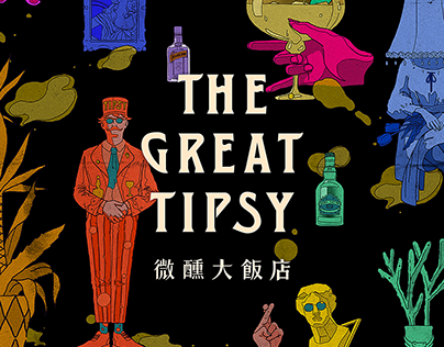 The Great Tipsy