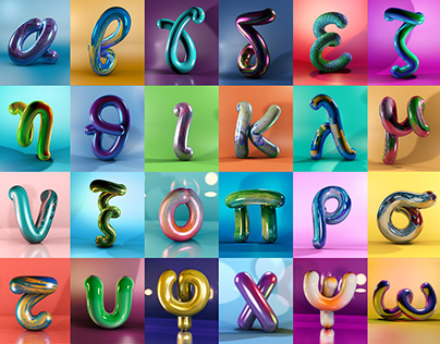 3D Lettering | Greek alphabet