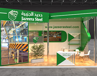 jazeera Steel KSA