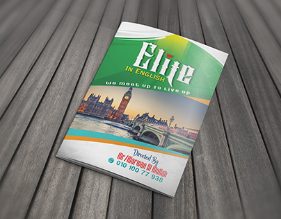 Elite New Cover #epexdesign