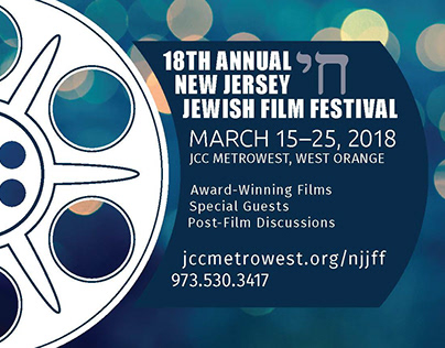 2018 New Jersey Jewish Film Festival