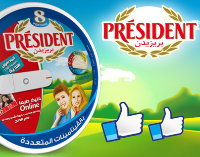 President & Vodafone promotion