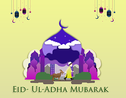 Eid- Ul- Adha Wallpaper/ Card