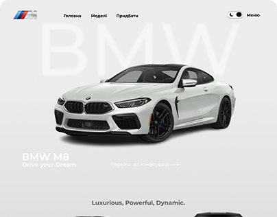 BMW M8 redesign