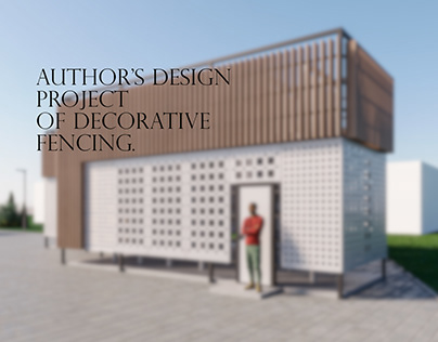 Author's design project of decorative fencing.