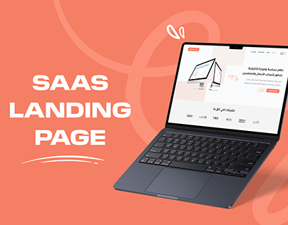 Project thumbnail - SaaS Landing Page