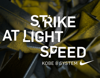 Nike: Kobe 8 System