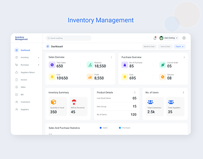 Inventory Management UI
