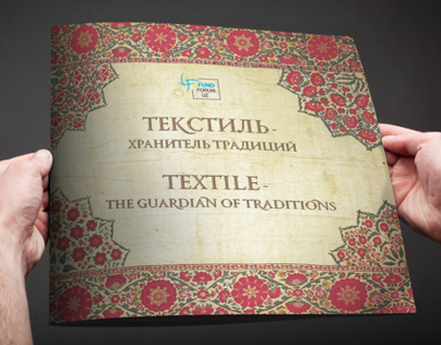 Textile - The guardian of traditions