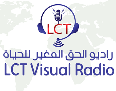 LCT Visual Radio - volume 1