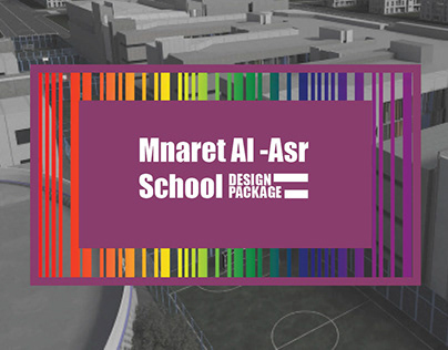Mnaret Al asr school