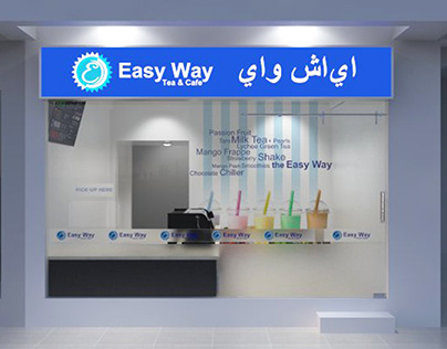 Easyway Tea & Cafe Shop Design