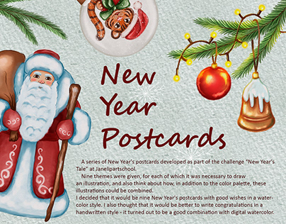 New Year Postcards