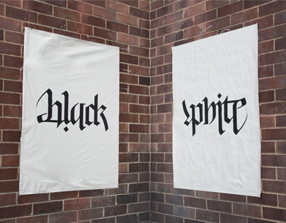 Black / White Ambigram